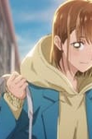 Blue Box Season 1 Episode 1 - Poster