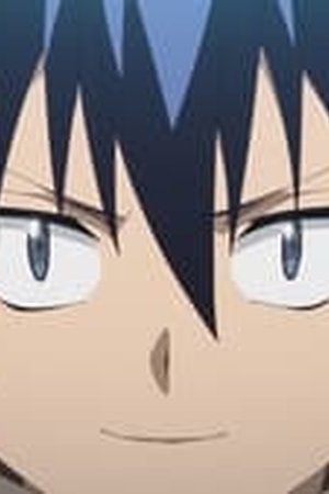 TASUKETSU -Fate of the Majority- Season 1 Episode 11 - Poster