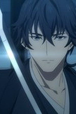 Sword of the Demon Hunter: Kijin Gentosho Season 1 Episode 2 - Poster