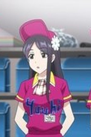 Catch Me at the Ballpark! Season 1 Episode 7 - Poster