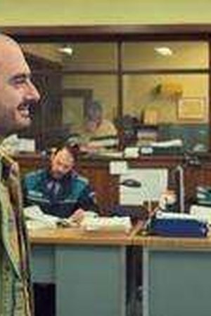 Subteran Season 1 Episode 1 - Poster