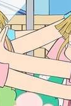 CITY THE ANIMATION Season 1 Episode 6 - Poster