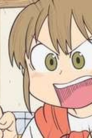 CITY THE ANIMATION Season 1 Episode 10 - Poster