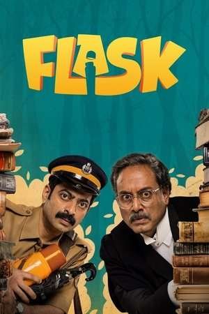 Flask (2025) - Poster