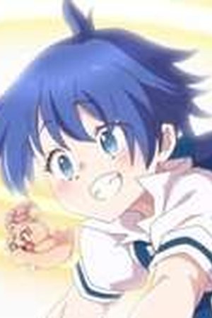 I Was Reincarnated as the 7th Prince so I Can Take My Time Perfecting My Magical Ability Season 2 Episode 12 - Poster