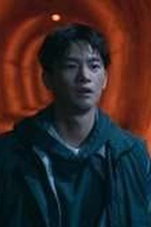 Twelve Season 1 Episode 4 - Poster