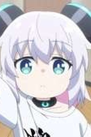 Alma-chan Wants to Be a Family! Season 1 Episode 6 - Poster