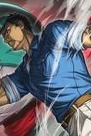 Tojima Wants to Be a Kamen Rider Season 1 Episode 7 - Poster