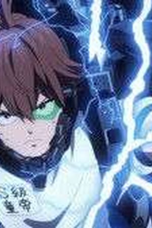 One-Punch Man Season 3 Episode 9 - Poster