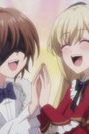 Kunon the Sorcerer Can See Season 1 Episode 3 - Poster