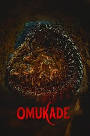 Omukade (2026)