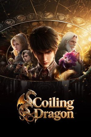 Coiled Dragon (2026)